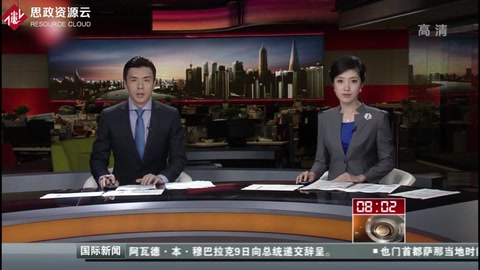規范網絡侵權案件審理 最高法再出司法解釋