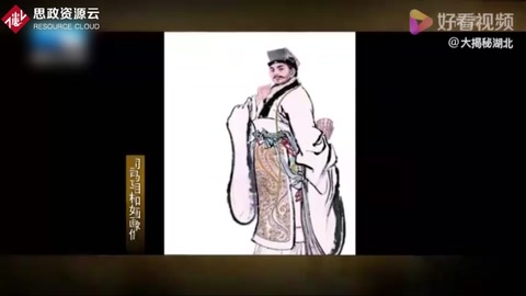 才女卓文君與文人司馬相如，如何演繹了一段可歌可泣<em>的</em>愛情故事