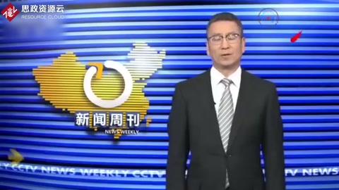 基因編輯嬰兒事件