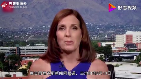 無恥！美議員妄稱中國搶美國錢，要求償還1.6萬億民國失效<em>債券</em>