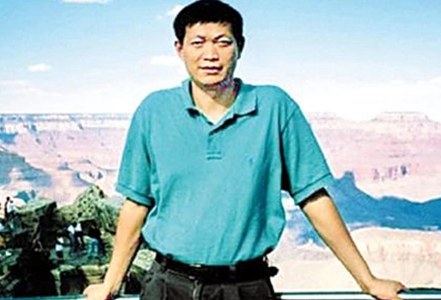 <em>宮頸癌</em><em>疫苗</em>之父——<em>周</em><em>健</em>