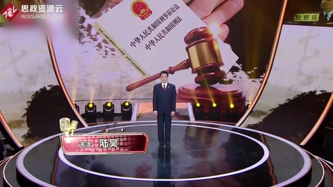 檢察官幫助農村大媽訴訟，堅決打擊<em>違法</em><em>行為</em>