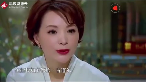 董卿《寂靜<em>的</em>春天》<em>我們</em>每次<em>對</em>自然<em>的</em>下毒，就是在毒害<em>我們</em>自己