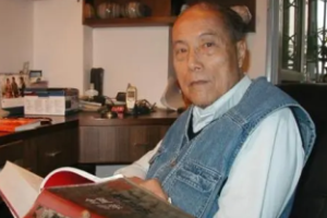 廣州中醫藥大學首席教授—<em>靳</em>瑞
