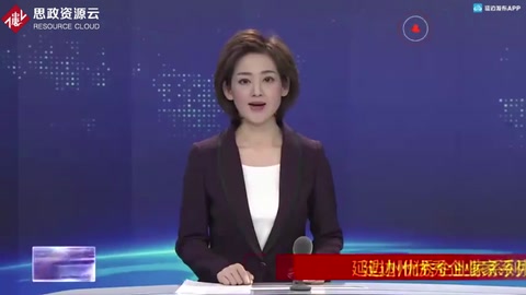<em>全</em>善淑：以誠(chéng)信經(jīng)營(yíng)為本 提供高質(zhì)量醫(yī)藥服務(wù)