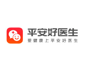 互聯網<em>健康</em>管理產品“平安好醫生”