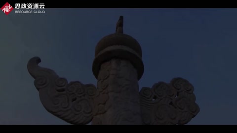 中國(guó)民族衛(wèi)生協(xié)會(huì)—光輝歷程