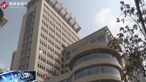 “互聯網＋中醫藥”新規正加緊制定