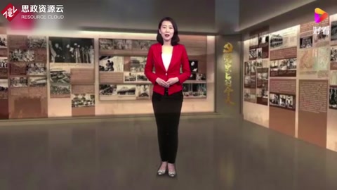 黨史上的今天｜毛澤東作《論十大關(guān)系》的報告