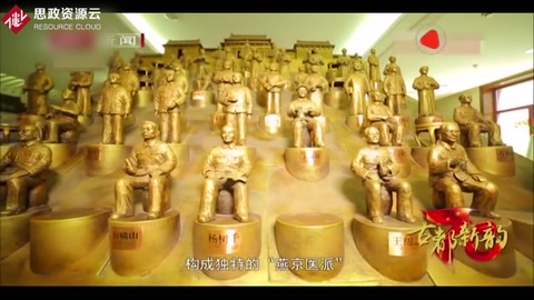 北京中醫(yī)藥大學 國務院批準最早創(chuàng)辦的高等中醫(yī)藥院校之一