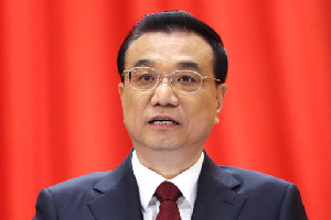 國務(wù)院<em>總理</em><em>李克強(qiáng)</em>作2018年<em>政府工作報(bào)告</em>