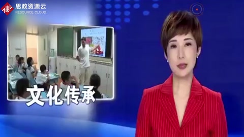 傳承中醫(yī)藥文化 中醫(yī)知識進講堂