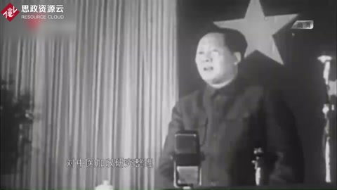 中醫(yī)<em>元?dú)?lt;/em>得以恢復(fù)，1956年全國首批中醫(yī)學(xué)院成立