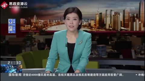 上海：率先試點家庭醫(yī)生制度 簽約居民已達1027萬