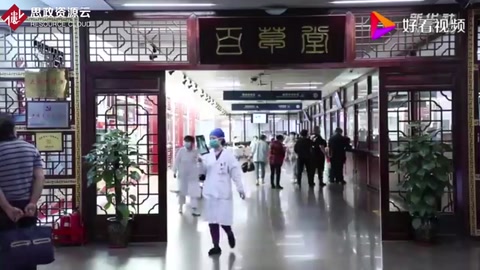 數(shù)說“十三五”｜中醫(yī)醫(yī)療機(jī)構(gòu)增至6萬多個(gè) 我國<em>中醫(yī)藥</em>服務(wù)能力持續(xù)提升