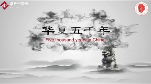 農業中國