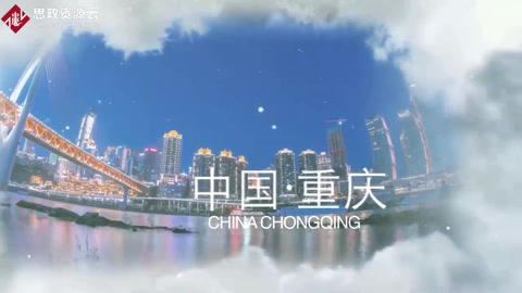 戰(zhàn)略管理——人生的戰(zhàn)略地圖