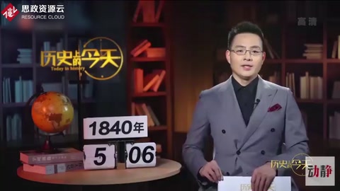 <em>十</em><em>大名</em>花在<em>中國</em>包含精神內涵，體現歷史傳統文化