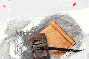 <em>教育</em>學<em>專業</em>《<em>教育</em>統計學與SPSS實用技術》<em>課程</em><em>思</em><em>政</em><em>課堂教學</em><em>設計</em>