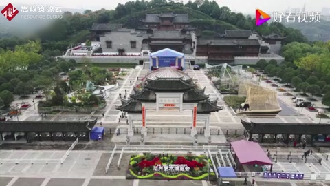 百余種世界珍稀花卉斗艷長(zhǎng)江上游城市花博會(huì)