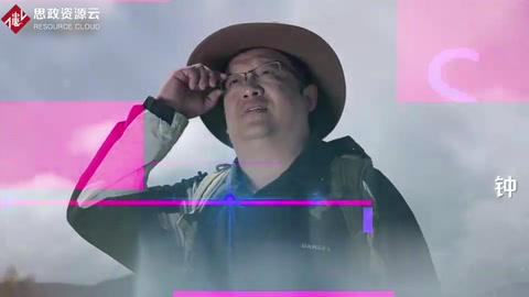 一分鐘了解鐘揚