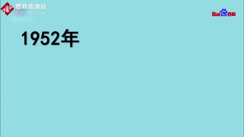 倫敦<em>煙霧</em><em>事件</em>
