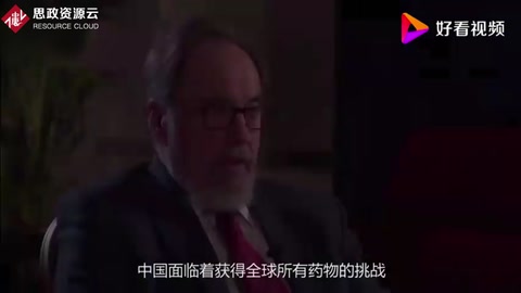 大衛(wèi)·巴爾的摩：免疫療法有可能真正治愈<em>癌癥</em>