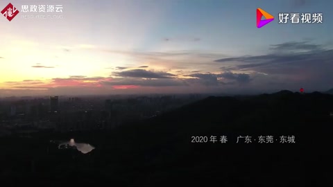 <em>全民</em>抗疫 眾志成<em>城</em>