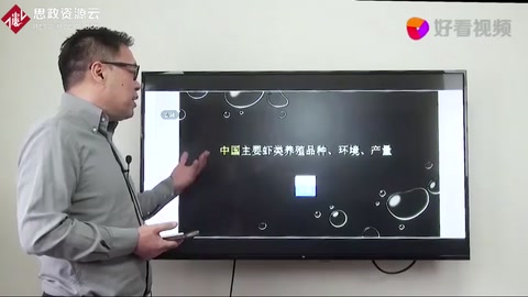 揭秘<em>中國</em>主要蝦類養殖品種：南美白對蝦數量穩居第一！