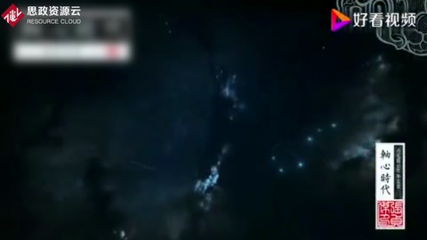 軸心時代是什么意思？對應中國的哪個時期？對后世又有何影響？