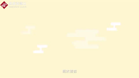 <em>輕松</em><em>秒</em><em>懂</em>黃宗羲定律