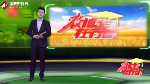 稻田養(yǎng)魚蝦 共生效益高