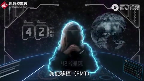 賣翔發(fā)家致富？吞翔治療頭禿？你會<em>為了</em>頭發(fā)大吃一斤嘛