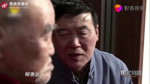 龜齡集非遺傳承人：天人合一炮制地道好中藥，制藥也對數(shù)字有講究