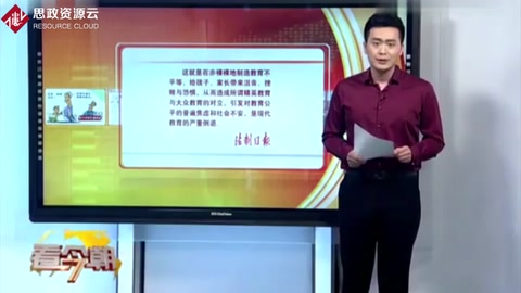 上海：公園內(nèi)<em>黑天鵝</em>被人偷回家燉蘿卜吃了！