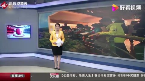 研學之旅 感受彩陶文化