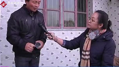 蘄春化工廠停產 村民預計年內搬遷