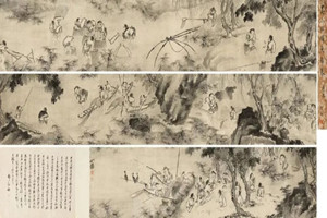 世界首部養(yǎng)魚<em>專著</em>——《養(yǎng)魚經(jīng)》