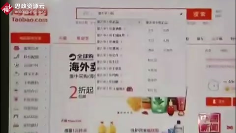 違禁品！“澳洲薰衣草<em>小熊</em>”玩具存安全風險