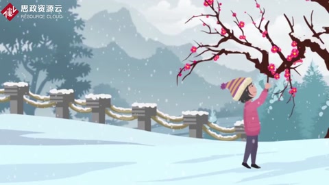梅花<em>的</em><em>象征</em>意義是什么？