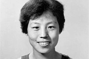 鄭鳳榮——我國第一位<em>打破</em>世界<em>紀錄</em>的女運動員
