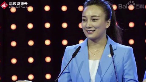 一分鐘了解李妮娜