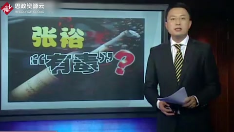 張裕<em>葡萄酒</em>檢出農藥殘留 股價大跌