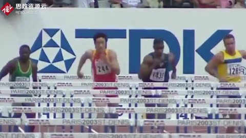 回顧：劉<em>翔</em>激動人心的時刻！我是奧運冠軍！