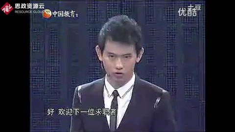 《職來職往》：北大青鳥孫余飛