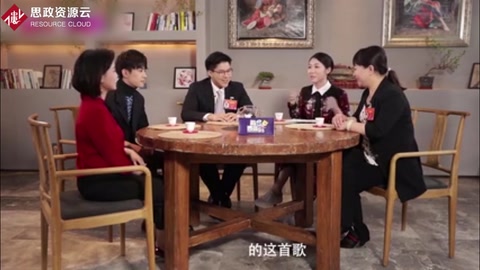 易煬千璽《兩會<em>青年</em>說》上：有沒有那么一刻，“我和我的祖國”撥動你的心弦"