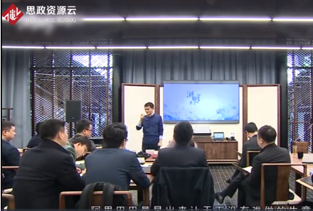 <em>馬</em><em>云</em>精彩演講 戰(zhàn)略之<em>企業(yè)</em>文化