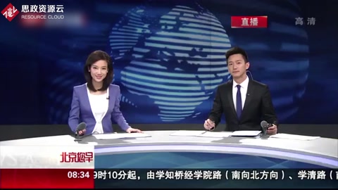 聯(lián)想完成IBMx86收購(gòu)