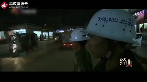 湄公河慘案庭審紀實，<em>糯</em>康低頭認罪，希望遇害者家屬對他寬恕