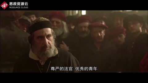 律師法庭上要求年輕<em>的</em>男士露出他<em>的</em>胸膛，他們要干什么